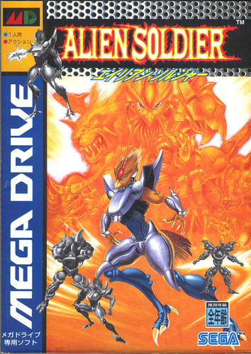 Carátula de Alien Soldier